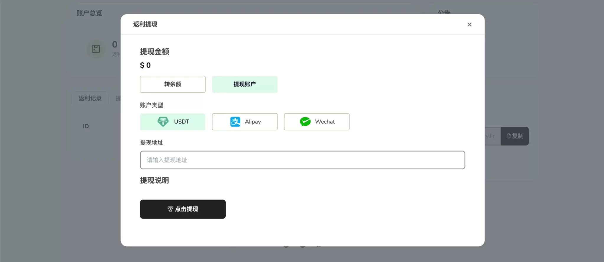 图片[3]-魔改用户版独角数卡3.0|优化主题|魔改主题|搭建部署-AER(艾尔)论坛