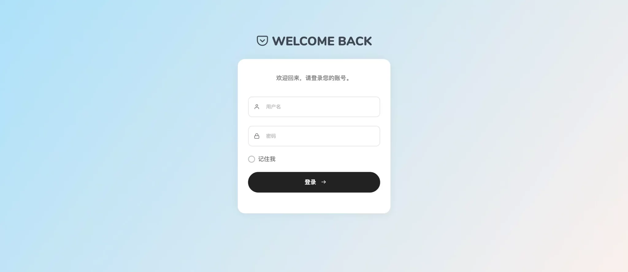 图片[4]-魔改用户版独角数卡3.0|优化主题|魔改主题|搭建部署-AER(艾尔)论坛