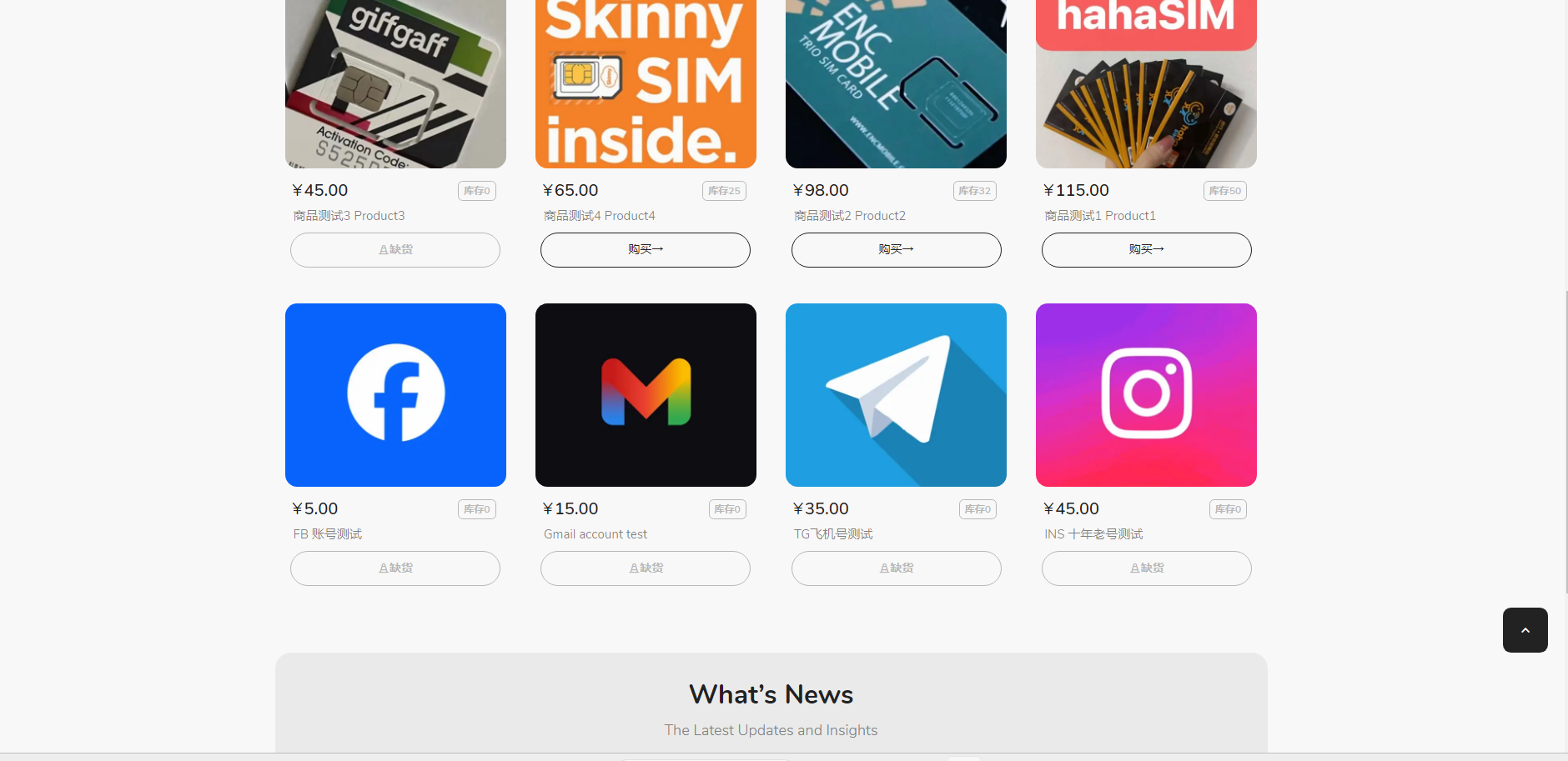 图片[8]-魔改用户版独角数卡3.0|优化主题|魔改主题|搭建部署-AER(艾尔)论坛