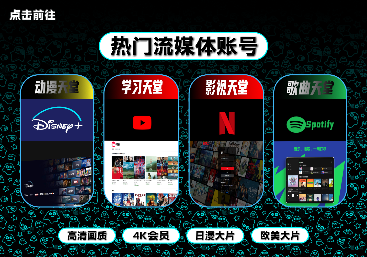 图片-AER(艾尔)论坛