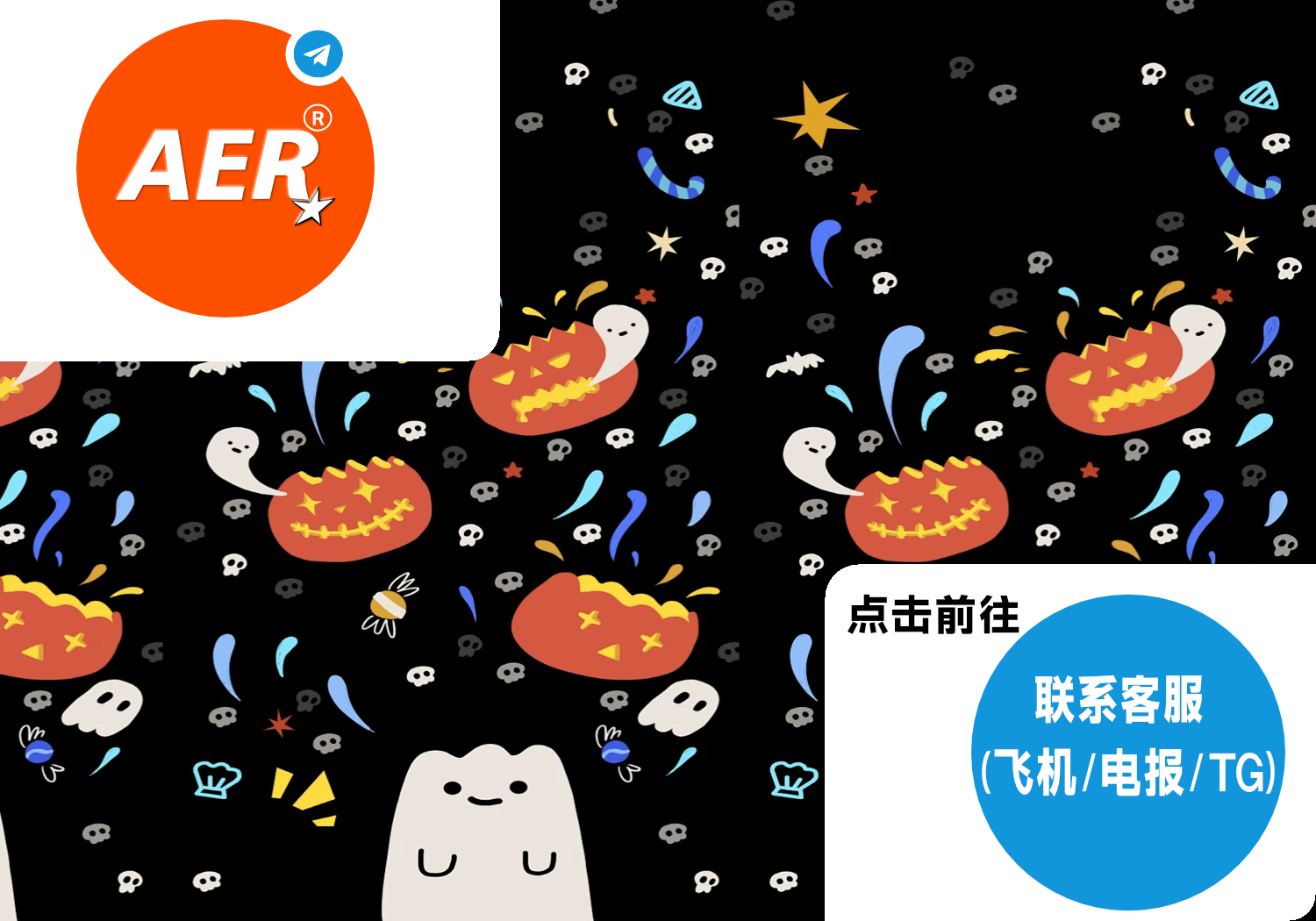 图片-AER(艾尔)论坛