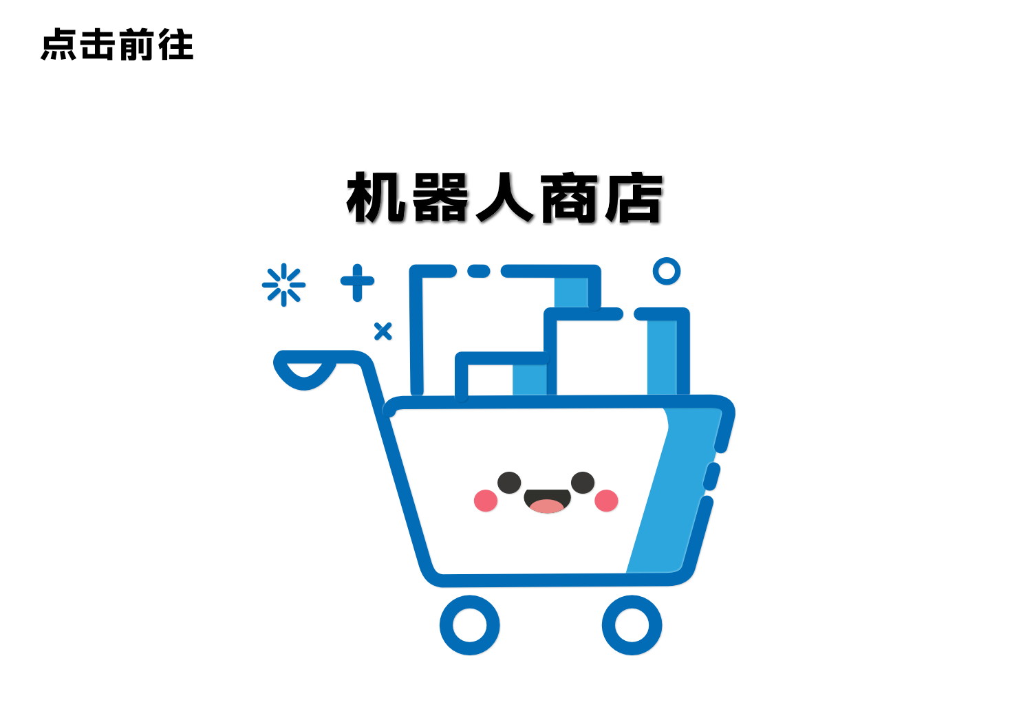 图片-AER(艾尔)论坛