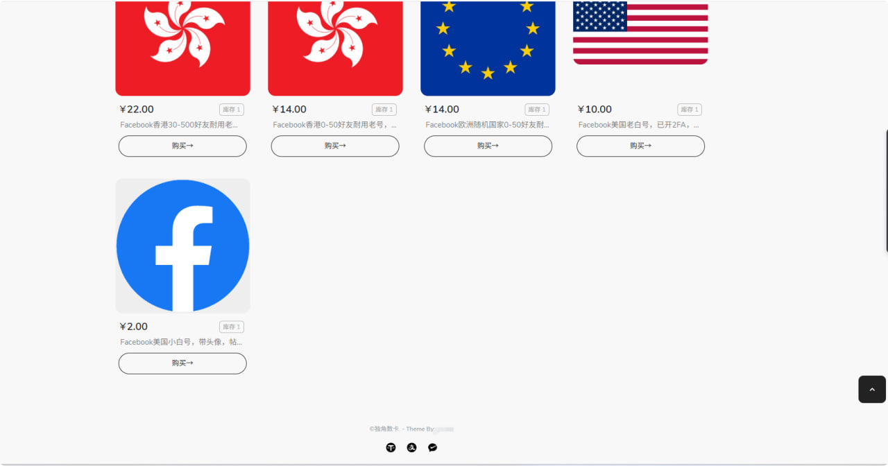 图片[12]-独角发卡魔改模板|适配原版|独家出版|非用户版