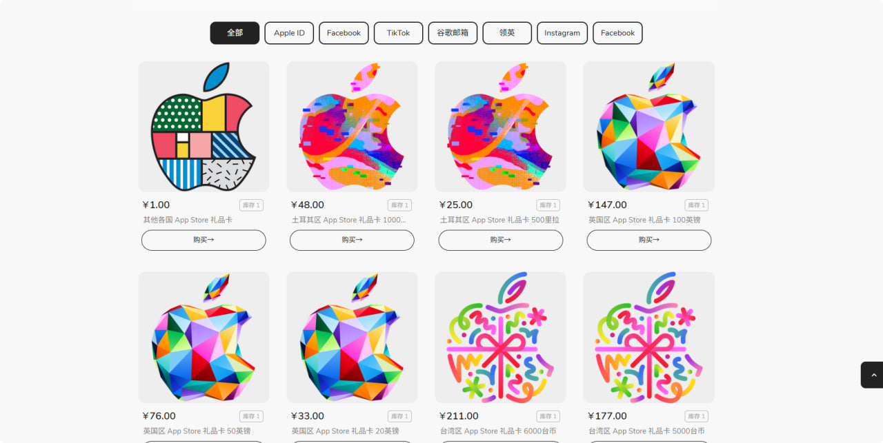 图片[11]-独角发卡魔改模板|适配原版|独家出版|非用户版