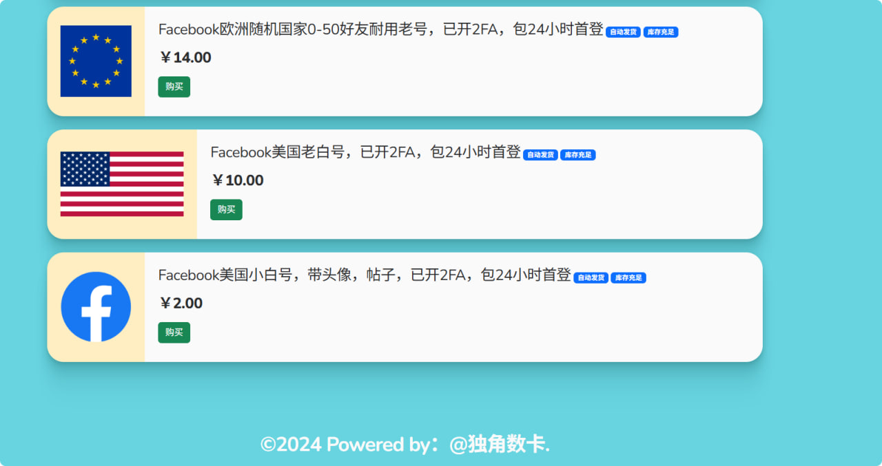 图片[3]-独角发卡魔改模板|适配原版|独家出版|非用户版
