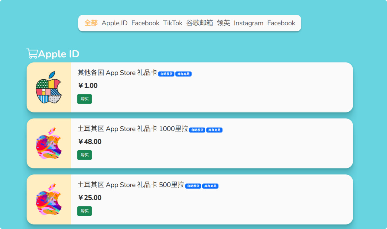 图片[2]-独角发卡魔改模板|适配原版|独家出版|非用户版