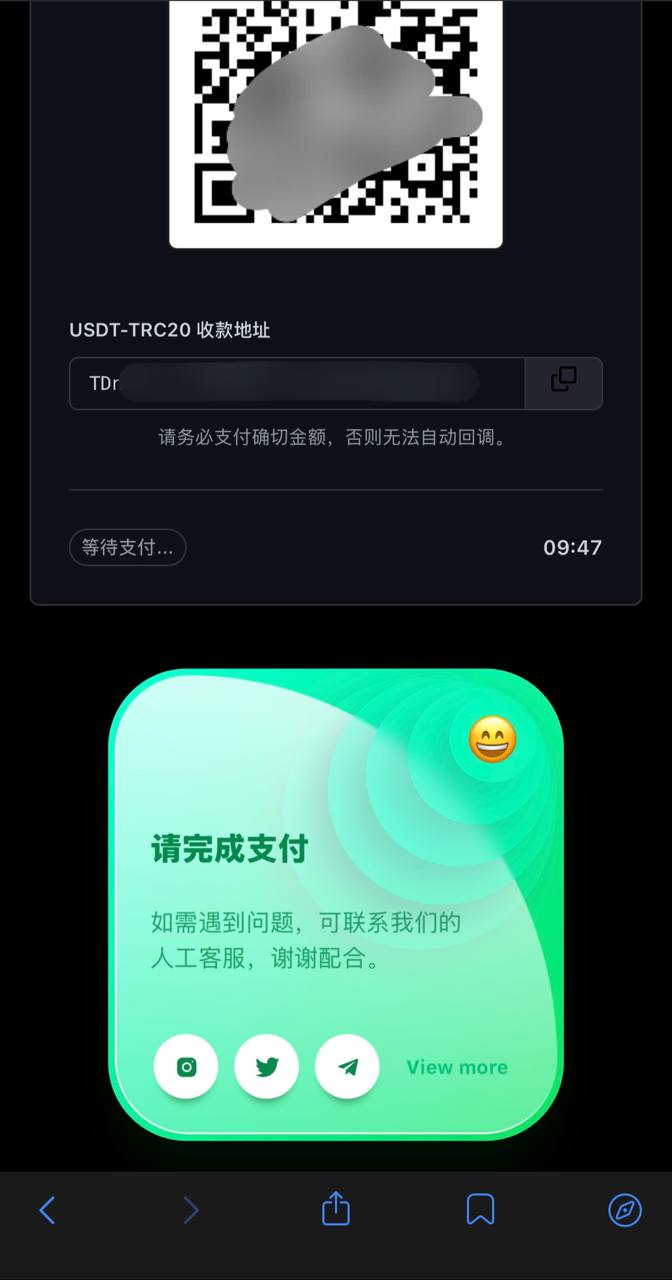图片[4]-2025独角网站Epusdt支付|新主题|USDT搭建教程-AER(艾尔)论坛